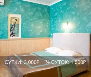 гостиничный комплекс аква-лайф изображение 7 на проекте lovefit.ru