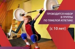 фитнес-клуб самсон на проспекте металлургов изображение 2 на проекте lovefit.ru