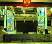 центр экстремального спорта спортэкс изображение 4 на проекте lovefit.ru