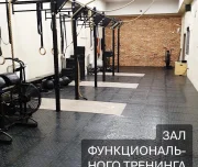 спортивный клуб maximum изображение 3 на проекте lovefit.ru