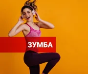 фитнес-студия wake up! изображение 3 на проекте lovefit.ru