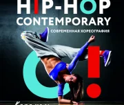 школа танцев карамель изображение 4 на проекте lovefit.ru