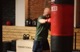 студия бокса и персональных тренировок cult boxing&workout  на проекте lovefit.ru