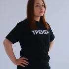 Воронцова Валерия
