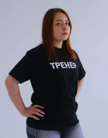 Воронцова Валерия