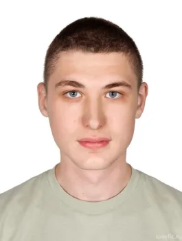 Ильин Артем